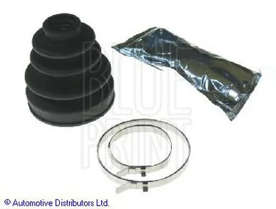 Комплект пылника, приводной вал BLUE PRINT купить