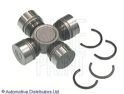 Шарнир, продольный вал BLUE PRINT купить