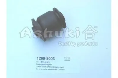 Подвеска, рычаг независимой подвески колеса ASHUKI купить