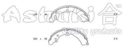 Комплект тормозных колодок ASHUKI купить