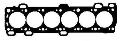 Прокладка, головка цилиндра Fibre Material (FBX) BGA купить