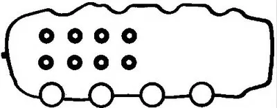 Комплект прокладок, крышка головки цилиндра BGA купить