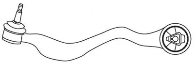 Рычаг независимой подвески колеса, подвеска колеса FRAP купить