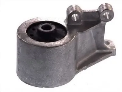 Кронштейн двигателя FORTUNE LINE купить