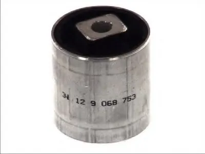 Подвеска, рычаг независимой подвески колеса FORTUNE LINE купить