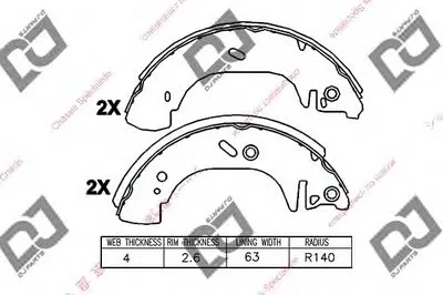 Комплект тормозных колодок DJ PARTS купить