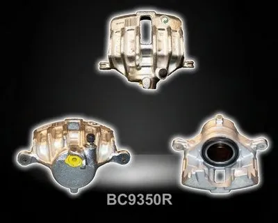 Тормозной суппорт SHAFTEC купить