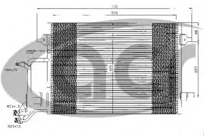 Конденсатор, кондиционер ACR купить