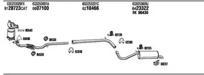 Система выпуска ОГ WALKER купить