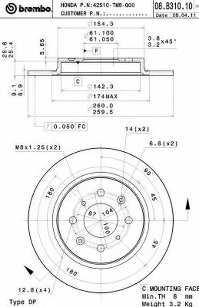 Тормозной диск AP купить