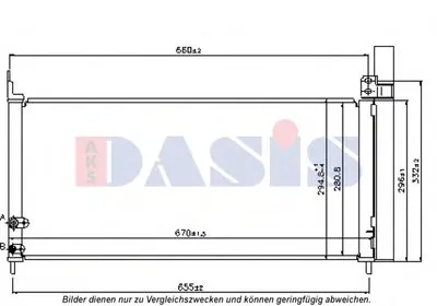 Конденсатор, кондиционер AKS DASIS купить