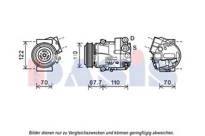 Компрессор, кондиционер AKS DASIS купить