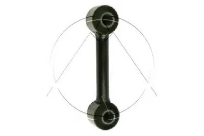 Тяга / стойка, стабилизатор SIDEM купить