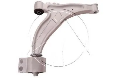 Рычаг независимой подвески колеса, подвеска колеса SIDEM купить