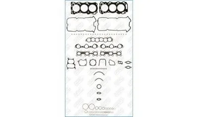 Комплект прокладок, двигатель MULTILAYER STEEL AJUSA купить