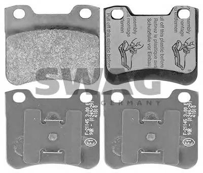 Комплект тормозных колодок, дисковый тормоз SWAG купить