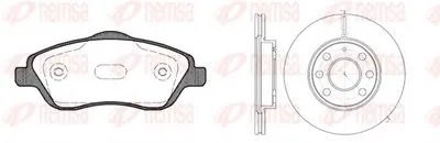 Комплект тормозов, дисковый тормозной механизм Twin Kit REMSA купить