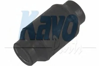 Подвеска, рычаг независимой подвески колеса KAVO PARTS купить