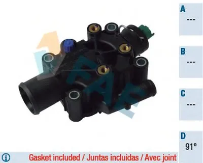 Термостат, охлаждающая жидкость FAE купить