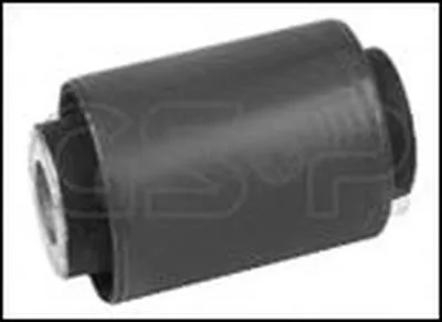 Подвеска, рычаг независимой подвески колеса GSP купить