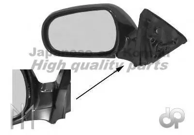 Наружное зеркало ASHUKI купить