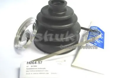 Комплект пылника, приводной вал ASHUKI купить