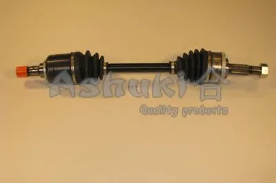 Приводной вал ASHUKI купить