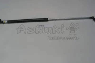 Газовая пружина, крышка багажник ASHUKI купить