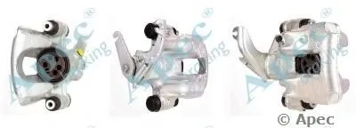 Тормозной суппорт APEC braking купить