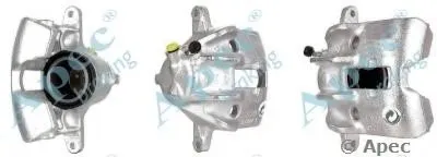 Тормозной суппорт APEC braking купить