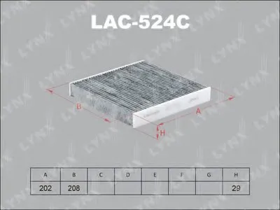 Фильтр, воздух во внутренном пространстве LYNXauto купить