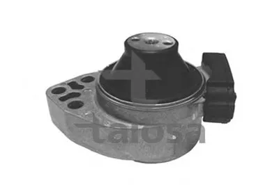 Кронштейн двигателя TALOSA купить