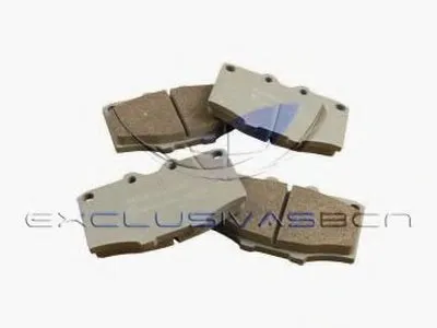 Комплект тормозных колодок, дисковый тормоз MDR купить