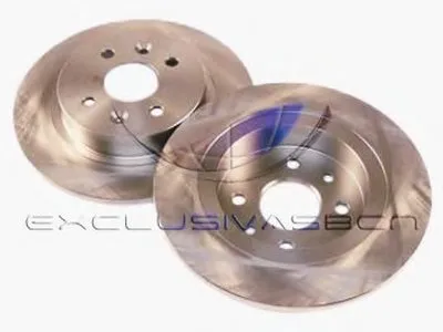 Тормозной диск MDR купить