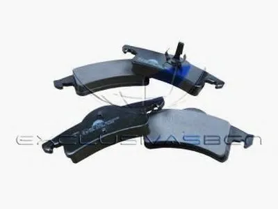 Комплект тормозных колодок, дисковый тормоз MDR купить