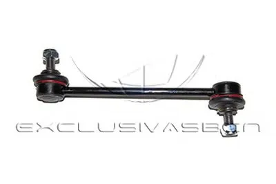 Стабилизатор, ходовая часть MDR купить