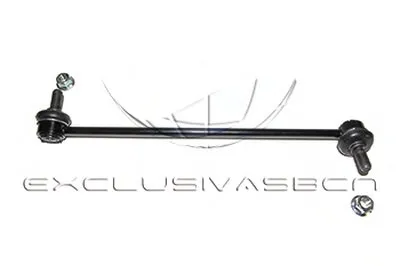 Стабилизатор, ходовая часть MDR купить