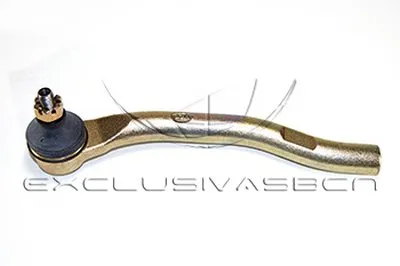 Наконечник поперечной рулевой тяги MDR купить