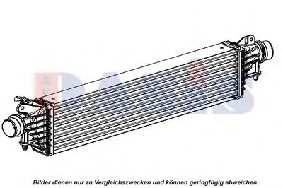 Интеркулер AKS DASIS купить