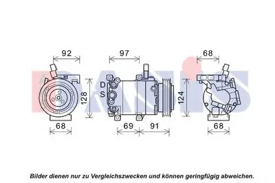 Компрессор, кондиционер AKS DASIS купить