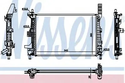Радиатор, охлаждение двигателя NISSENS купить