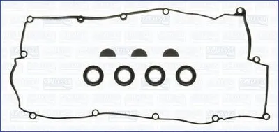 Комплект прокладок, крышка головки цилиндра