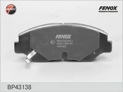 Комплект тормозных колодок, дисковый тормоз FENOX купить