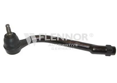 Наконечник поперечной рулевой тяги KAWE купить