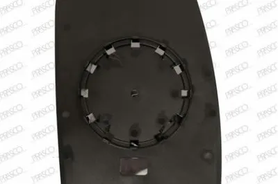 Зеркальное стекло, наружное зеркало PRASCO купить