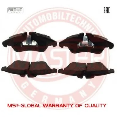 Комплект тормозных колодок, дисковый тормоз Anti-Noise MASTER-SPORT купить