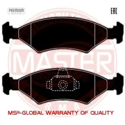 Комплект тормозных колодок, дисковый тормоз Anti-Noise MASTER-SPORT купить