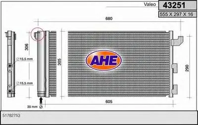 Конденсатор, кондиционер AHE купить