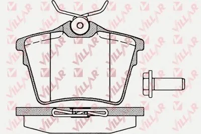 Комплект тормозных колодок, дисковый тормоз VILLAR купить