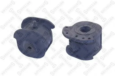 Подвеска, рычаг независимой подвески колеса STELLOX купить